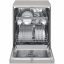 ماشین ظرفشویی 14 نفره نقره ای ال جی مدل DFB512FP محصول 2018