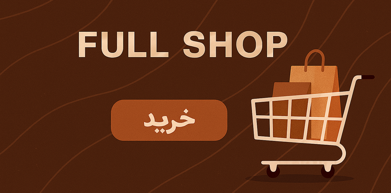 Website banner for '